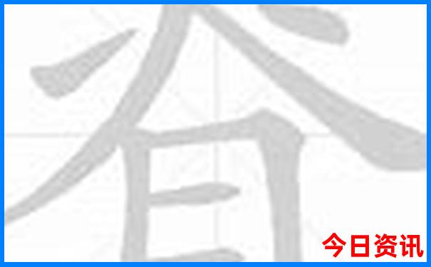 葫芦丝独奏曲有一个美丽的地方