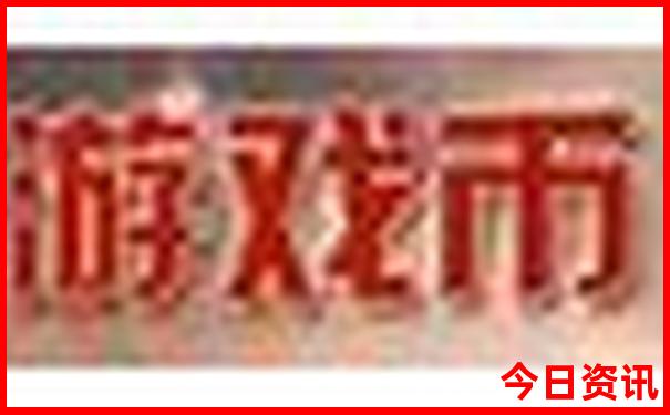 靖边十大免费景区